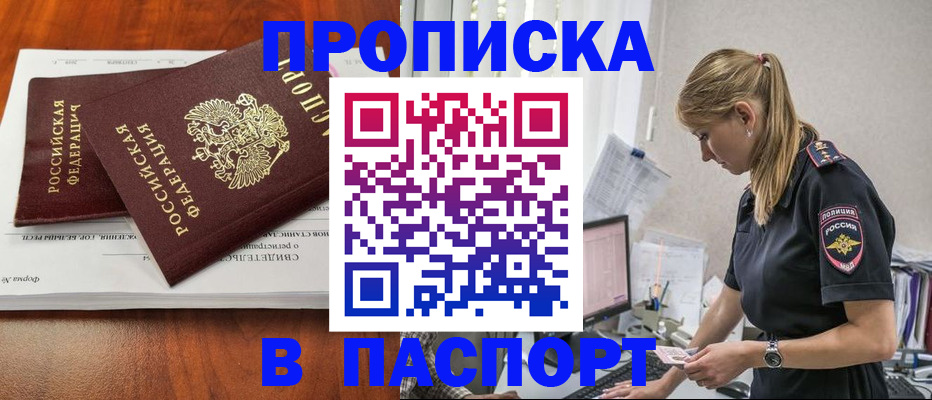 форма 3 в Гулькевичах